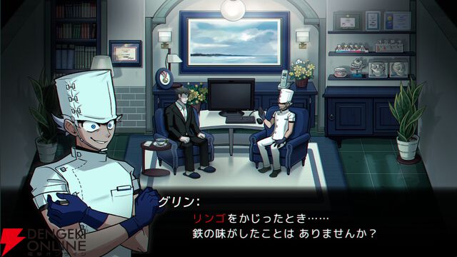 終わることのない歯科治療の悪夢…サイコホラー2D探索ADV『WHIIIIN!!（キュイーン!!）』