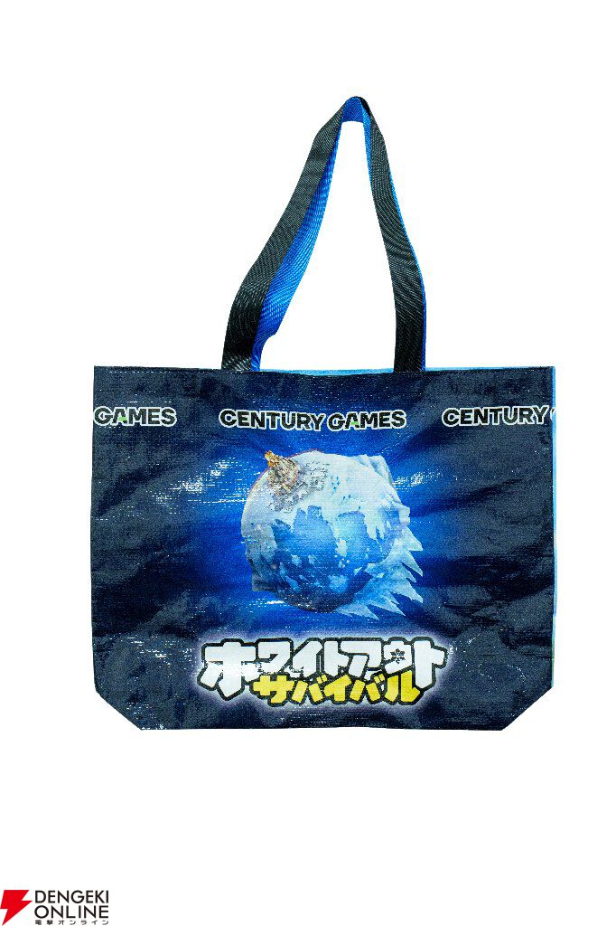 ホワイトアウト・サバイバル』TGS2025ブース情報まとめ。AirPodsなどの