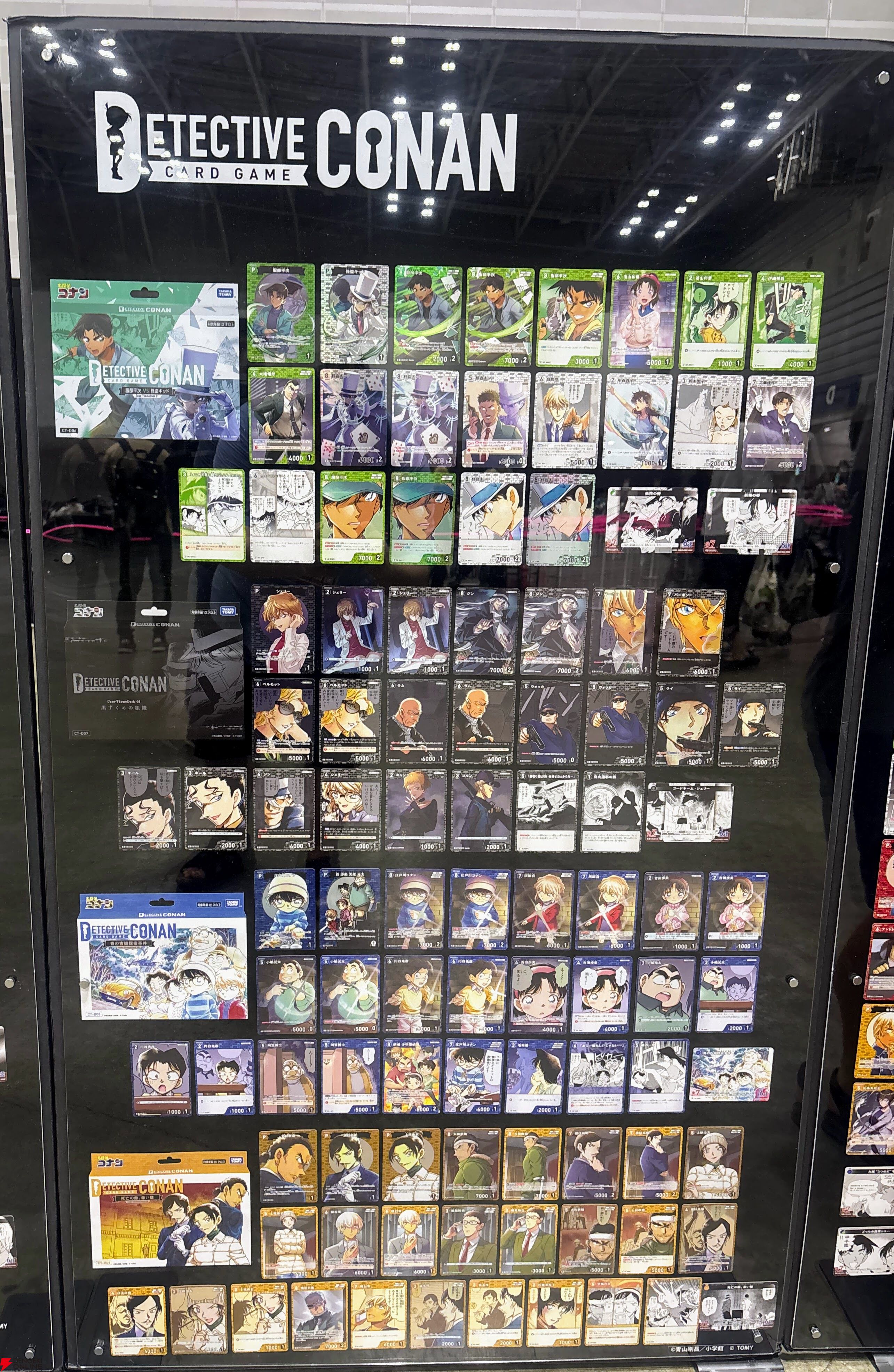 コナンカード最大級の交流イベントでTCGの遊び方を学んできた！ コナン