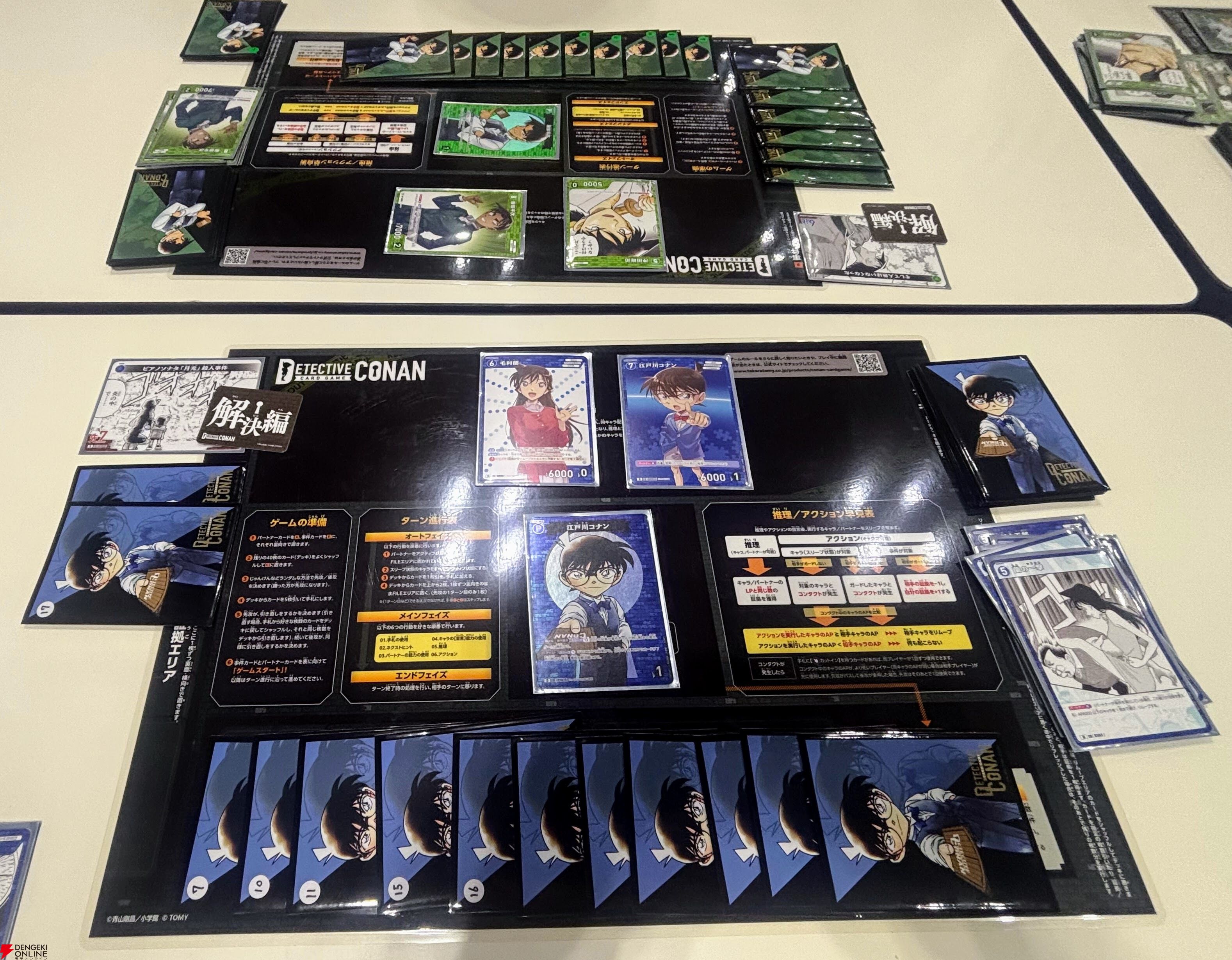 コナンカード最大級の交流イベントでTCGの遊び方を学んできた
