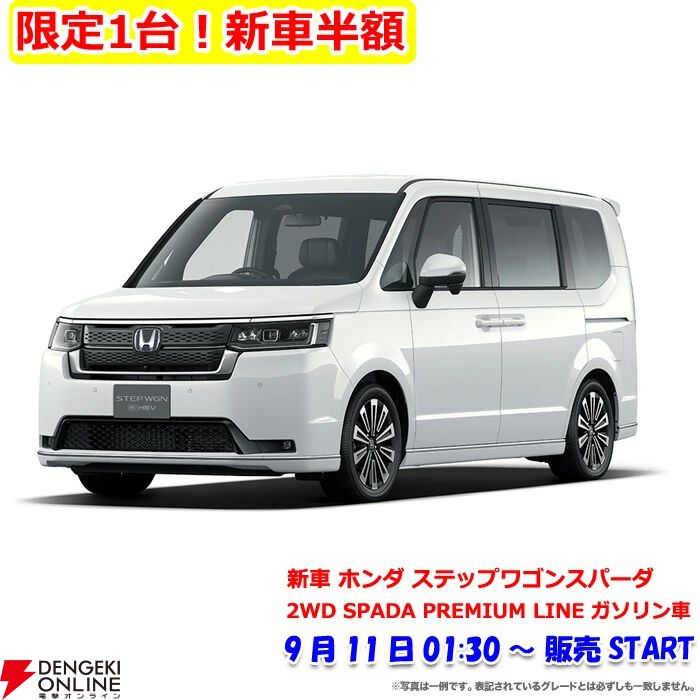 ★購入者様用出品ページ Amazon.co.jp: AVIOT TE-ZX1-PNK ピヤホン7 ハイブリッド