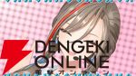 “にじさんじ”の来栖夏芽さん原作『人外教室の人間嫌い教師』がTVアニメ化決定。生誕ライブでサプライズ発表