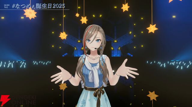 “にじさんじ”の来栖夏芽さん原作『人外教室の人間嫌い教師』がTVアニメ化決定。生誕ライブでサプライズ発表