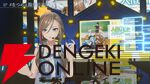 “にじさんじ”の来栖夏芽さん原作『人外教室の人間嫌い教師』がTVアニメ化決定。生誕ライブでサプライズ発表