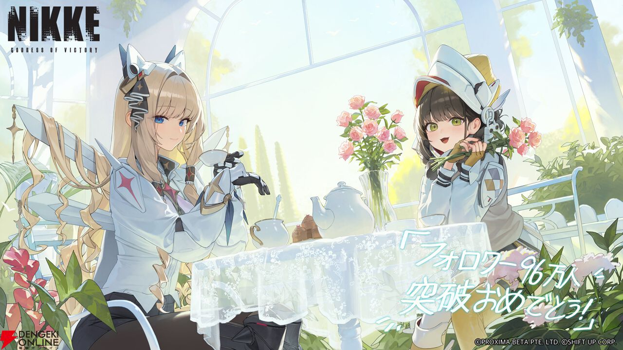 カードサプライ 勝利の女神 NIKKE クラウン 勝利の女神：NIKKE」，1.5周年記念アップデート「LAST KINGDOM