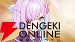 にじさんじ、来栖夏芽原作の『人外教室の人間嫌い教師』TVアニメ化！ ティザーPVや声優も公開
