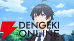 にじさんじ、来栖夏芽原作の『人外教室の人間嫌い教師』TVアニメ化！ ティザーPVや声優も公開