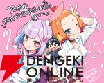 にじさんじ、来栖夏芽原作の『人外教室の人間嫌い教師』TVアニメ化！ ティザーPVや声優も公開