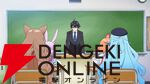 にじさんじ、来栖夏芽原作の『人外教室の人間嫌い教師』TVアニメ化！ ティザーPVや声優も公開