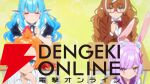 にじさんじ、来栖夏芽原作の『人外教室の人間嫌い教師』TVアニメ化！ ティザーPVや声優も公開