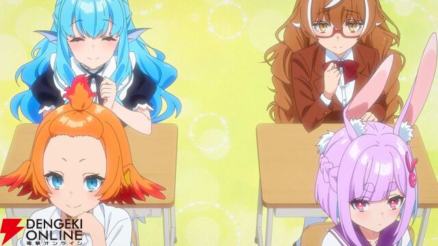 にじさんじ、来栖夏芽原作の『人外教室の人間嫌い教師』TVアニメ化！ ティザーPVや声優も公開