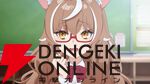 にじさんじ、来栖夏芽原作の『人外教室の人間嫌い教師』TVアニメ化！ ティザーPVや声優も公開
