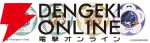 『原神』スシローコラボ第2弾“観月の宴”が9/10より開催。ピックやステッカー付き限定メニューやグッズが満載