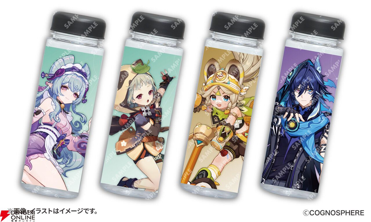 原神』スシローコラボ第2弾“観月の宴”が9/10より開催。ピックや