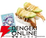 『原神』スシローコラボ第2弾“観月の宴”が9/10より開催。ピックやステッカー付き限定メニューやグッズが満載