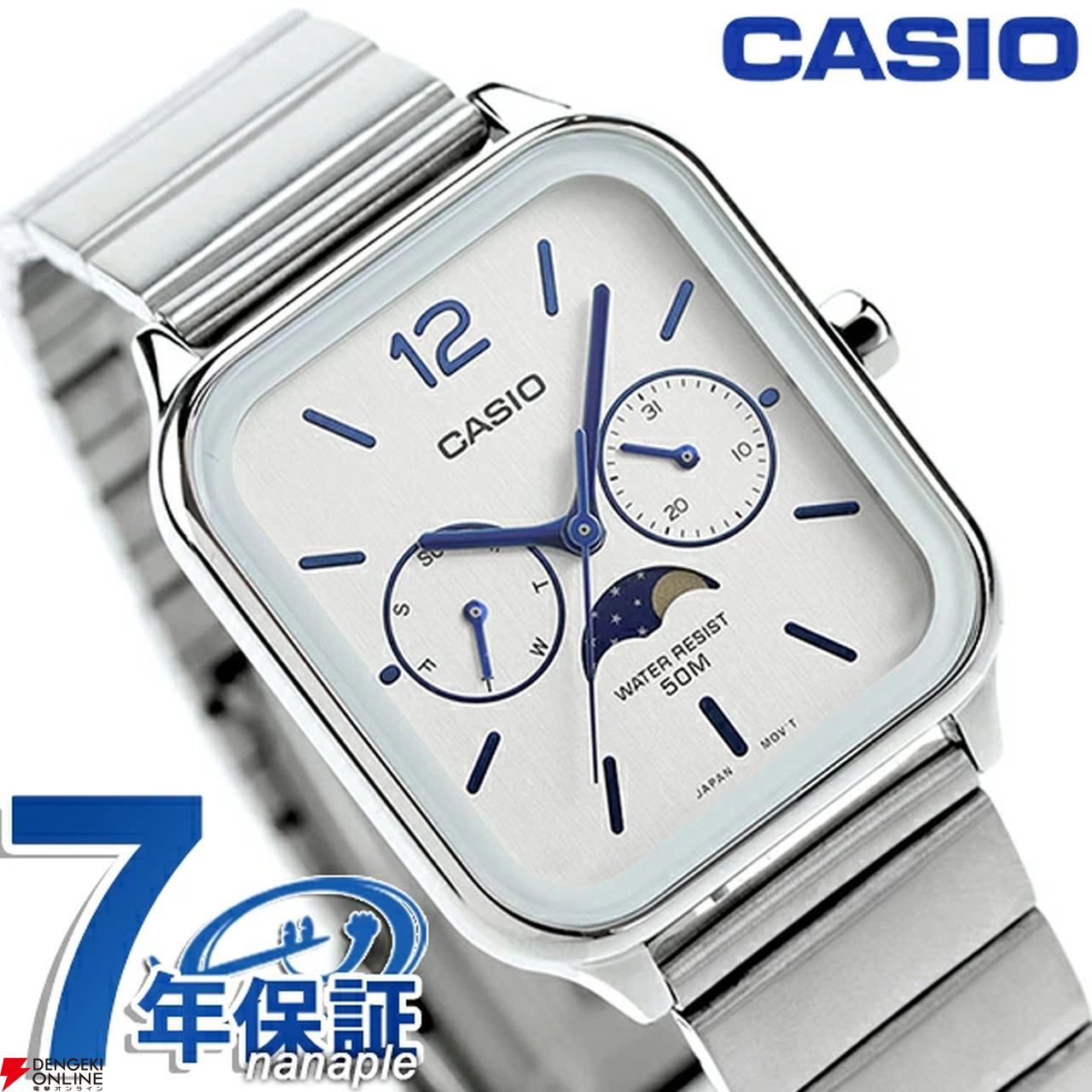 CASIO カシオ 腕時計 MTP-M305D-7A メンズ 腕時計 CASIO カシオ MTP-M305D-7A2V スタンダード チプカシ ムーン