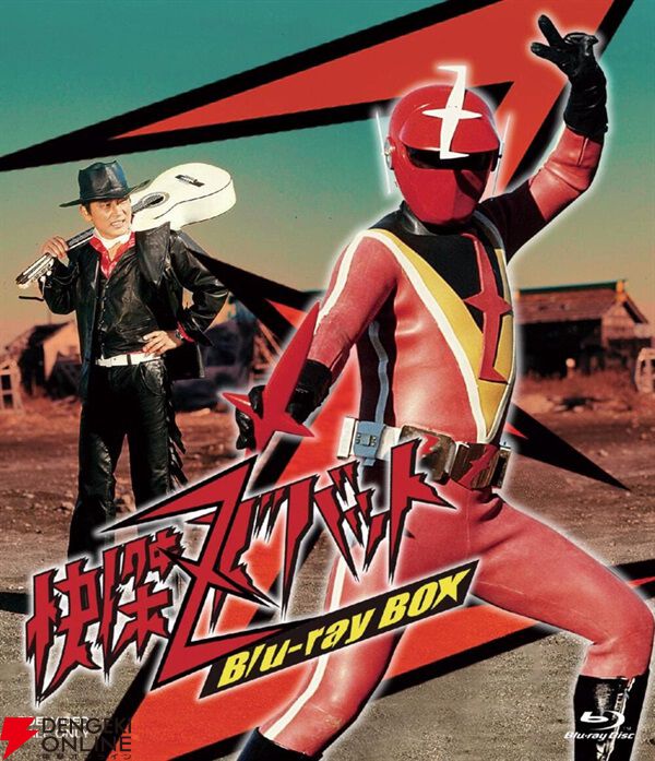 令和ライダー最新作『仮面ライダーゼッツ』スタート。佐藤大樹