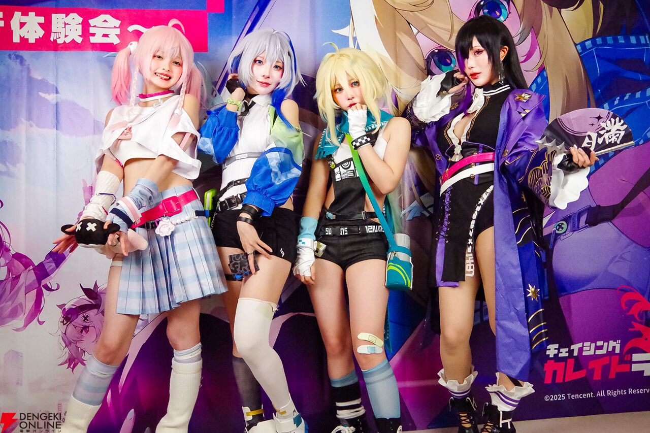バイク×美少女！ テンセントの新スタジオの感性で表現された新作RPG『チェイシング・カレイドライダー』先行体験会。4人の公式コスプレイヤーも登場した現地レポート