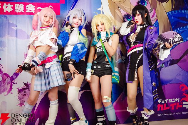 バイク×美少女！ テンセントの新スタジオの感性で表現された新作RPG『チェイシング・カレイドライダー』先行体験会。4人の公式コスプレイヤーも登場した現地レポート