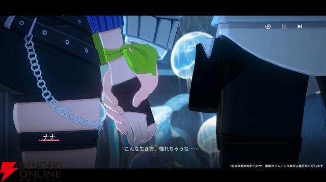 バイク×美少女！ テンセントの新スタジオの感性で表現された新作RPG『チェイシング・カレイドライダー』先行体験会。4人の公式コスプレイヤーも登場した現地レポート