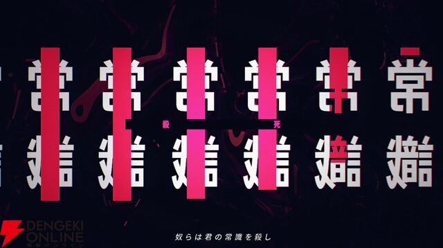 バイク×美少女！ テンセントの新スタジオの感性で表現された新作RPG『チェイシング・カレイドライダー』先行体験会。4人の公式コスプレイヤーも登場した現地レポート