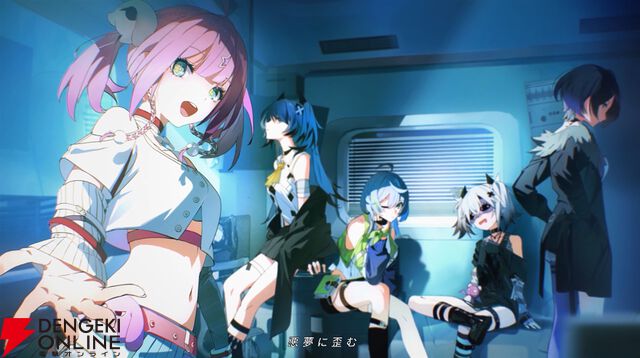 バイク×美少女！ テンセントの新スタジオの感性で表現された新作RPG『チェイシング・カレイドライダー』先行体験会。4人の公式コスプレイヤーも登場した現地レポート
