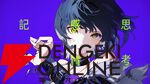 バイク×美少女！ テンセントの新スタジオの感性で表現された新作RPG『チェイシング・カレイドライダー』先行体験会。4人の公式コスプレイヤーも登場した現地レポート