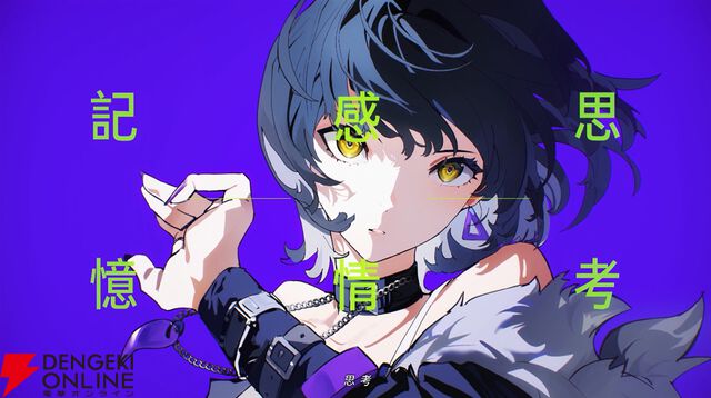 バイク×美少女！ テンセントの新スタジオの感性で表現された新作RPG『チェイシング・カレイドライダー』先行体験会。4人の公式コスプレイヤーも登場した現地レポート