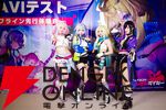バイク×美少女！ テンセントの新スタジオの感性で表現された新作RPG『チェイシング・カレイドライダー』先行体験会。4人の公式コスプレイヤーも登場した現地レポート