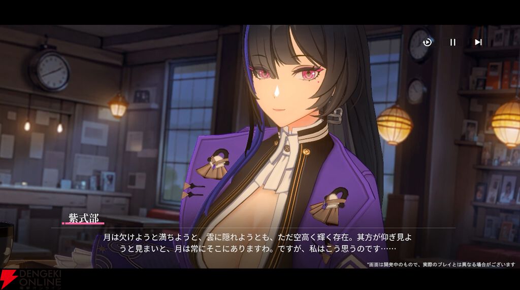 バイク×美少女！ テンセントの新スタジオの感性で表現された新作RPG『チェイシング・カレイドライダー』先行体験会。4人の公式コスプレイヤーも登場した現地レポート