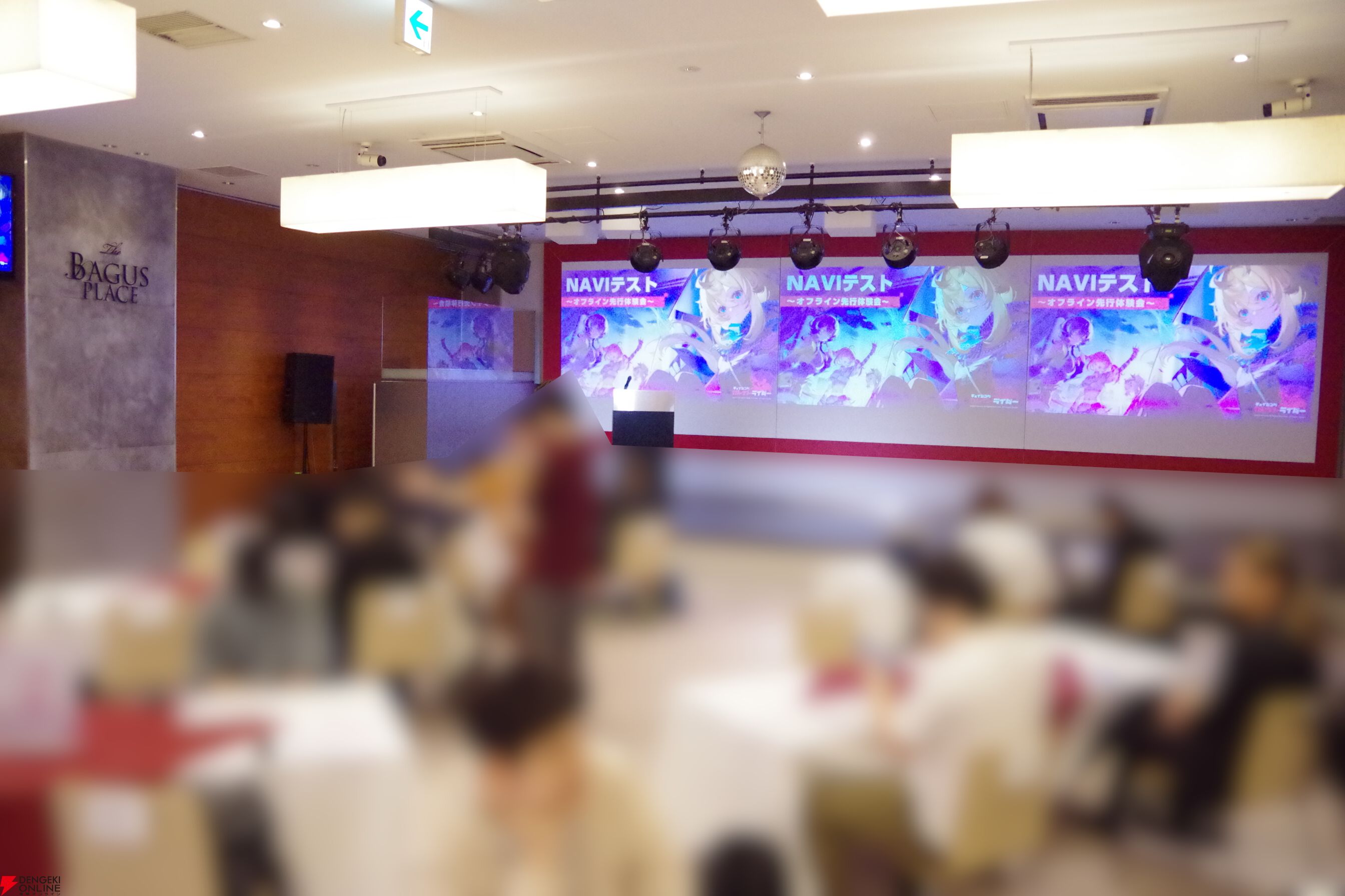 バイク×美少女！ テンセントの新スタジオの感性で表現された新作RPG『チェイシング・カレイドライダー』先行体験会。4人の公式コスプレイヤーも登場した現地レポート