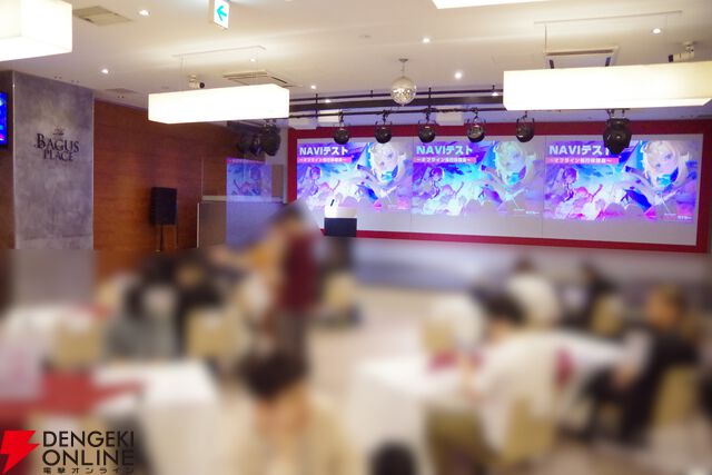 バイク×美少女！ テンセントの新スタジオの感性で表現された新作RPG『チェイシング・カレイドライダー』先行体験会。4人の公式コスプレイヤーも登場した現地レポート
