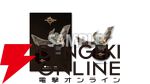 『バイオハザード レクイエム』や『プラグマタ』『モンハンアウトランダーズ』などカプコン試遊タイトルとノベルティ情報が公開【TGS2025】