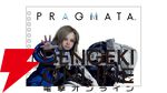 『バイオハザード レクイエム』や『プラグマタ』『モンハンアウトランダーズ』などカプコン試遊タイトルとノベルティ情報が公開【TGS2025】