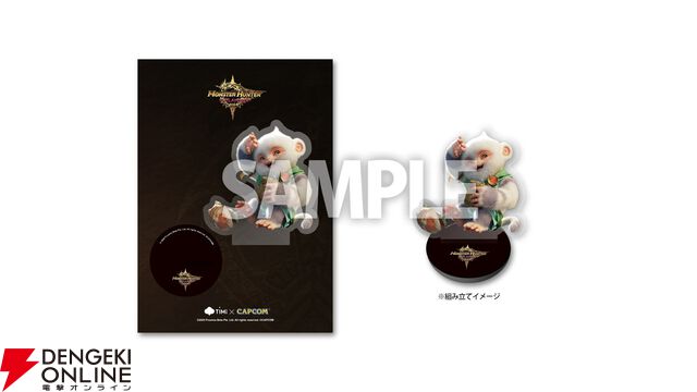 『バイオハザード レクイエム』や『プラグマタ』『モンハンアウトランダーズ』などカプコン試遊タイトルとノベルティ情報が公開【TGS2025】