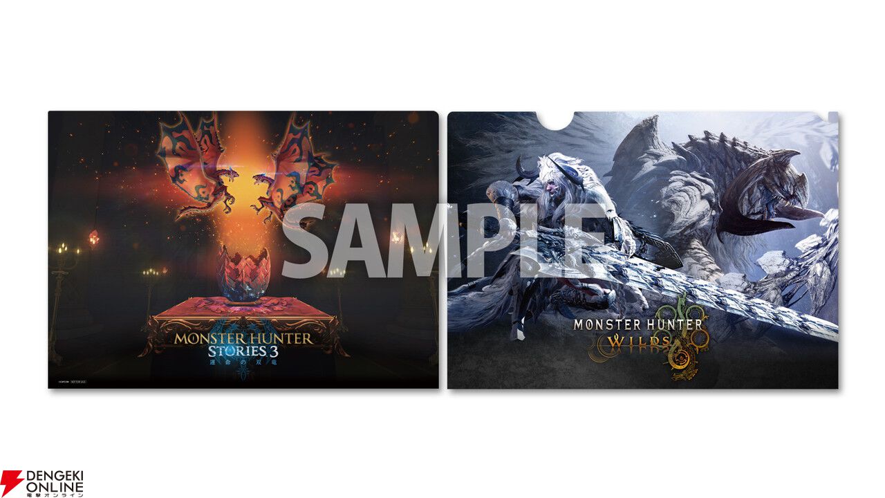 バイオハザード レクイエム』や『プラグマタ』『モンハン