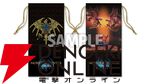 『バイオハザード レクイエム』や『プラグマタ』『モンハンアウトランダーズ』などカプコン試遊タイトルとノベルティ情報が公開【TGS2025】