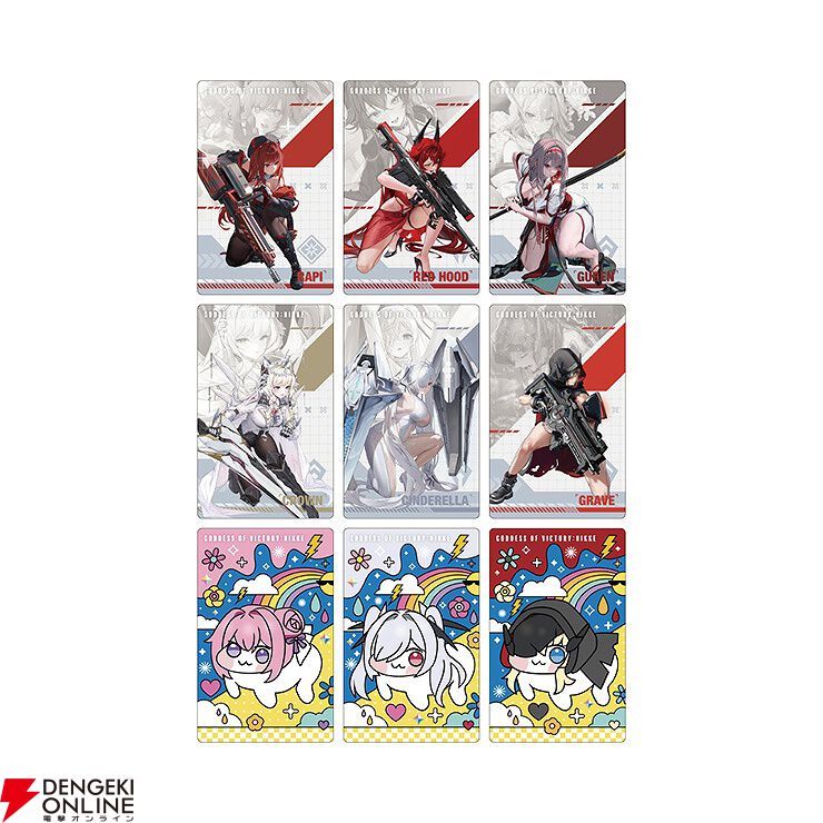 NIKKEメタルカード メタカ 店舗特典 TGS まとめ売り バラ売り可 NIKKE』メタルカードコレクション第3弾が予約受付中。“OLD TALES