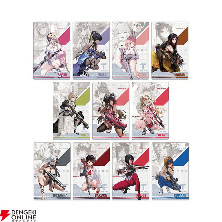 NIKKE』メタルカードコレクション第3弾が予約受付中。“OLD TALES”など