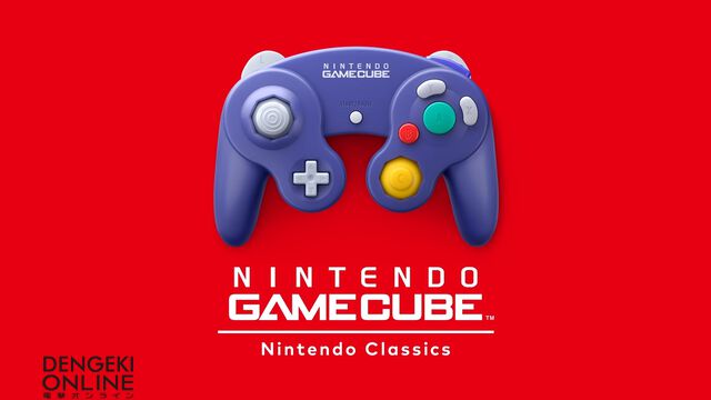 “ニンテンドー ゲームキューブ Nintendo Classicsで遊びたいタイトル”アンケート結果。カービィ、動物番長、ガチャフォースなど数多くの作品が！