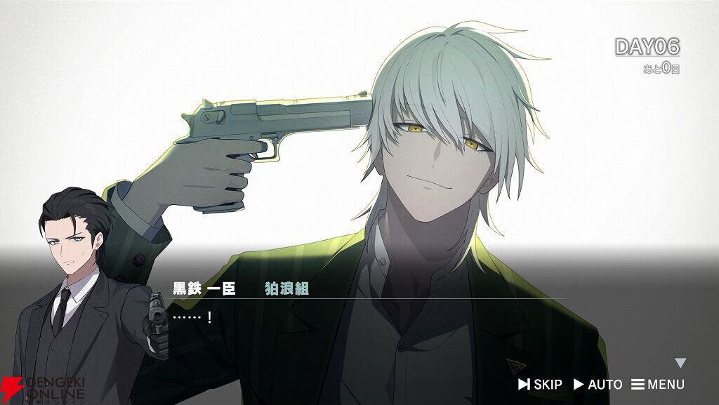 『ROAD59 摩天楼モノクロ抗争』はまさかのループ物だった！ 裏切りや絶望を超えて成長するショウに感動、バーでのバイトは一色や静らの意外な姿が見られる夢の時間に（ネタバレあり感想）