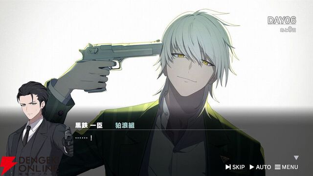 『ROAD59 摩天楼モノクロ抗争』はまさかのループ物だった！ 裏切りや絶望を超えて成長するショウに感動、バーでのバイトは一色や静らの意外な姿が見られる夢の時間に（ネタバレあり感想）