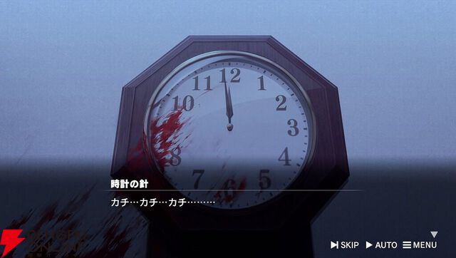 『ROAD59 摩天楼モノクロ抗争』はまさかのループ物だった！ 裏切りや絶望を超えて成長するショウに感動、バーでのバイトは一色や静らの意外な姿が見られる夢の時間に（ネタバレあり感想）