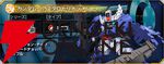 【Gジェネ エターナル】『機動戦士ガンダム 鉄血のオルフェンズ 月鋼』イベントが9月16日より開催。SSR ガンダム・アスタロトリナシメントなどが報酬