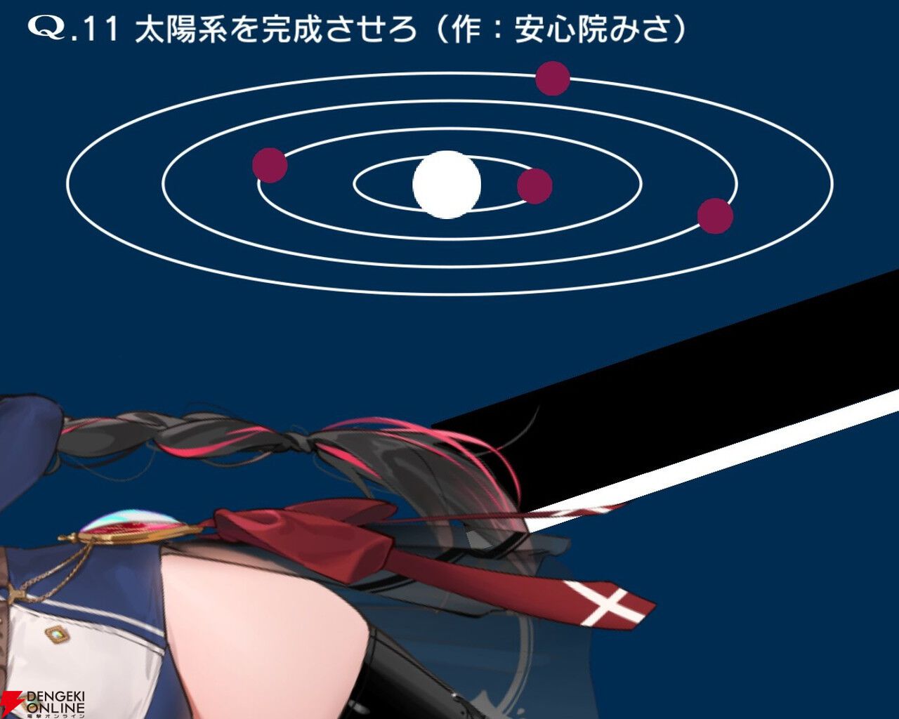 『VTuberのQ』スマホ版が本日限定で無料！ 9月9日の“Qの日”を記念、VTuberが登場する物理演算パズルに挑戦しよう
