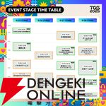 TGS2025イベントステージ、公式番組のタイムテーブルが公開。公式インフルエンサーに最上もがが就任【東京ゲームショウ2025】