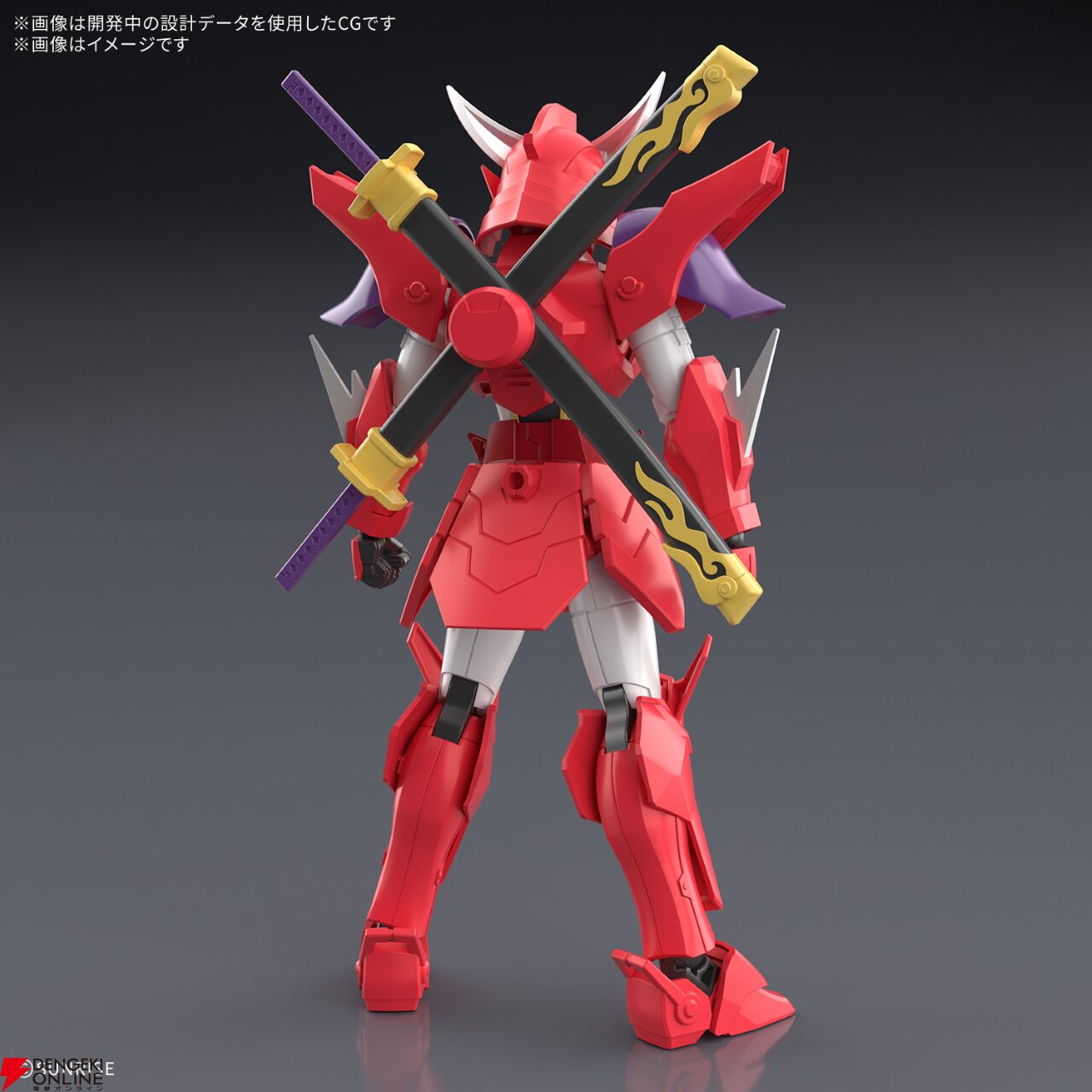 アニメ『鎧真伝サムライトルーパー』追加声優の榎木淳弥、村瀬歩、武内駿輔、熊谷健太郎が発表。「俺らがやらねば誰がやる！」