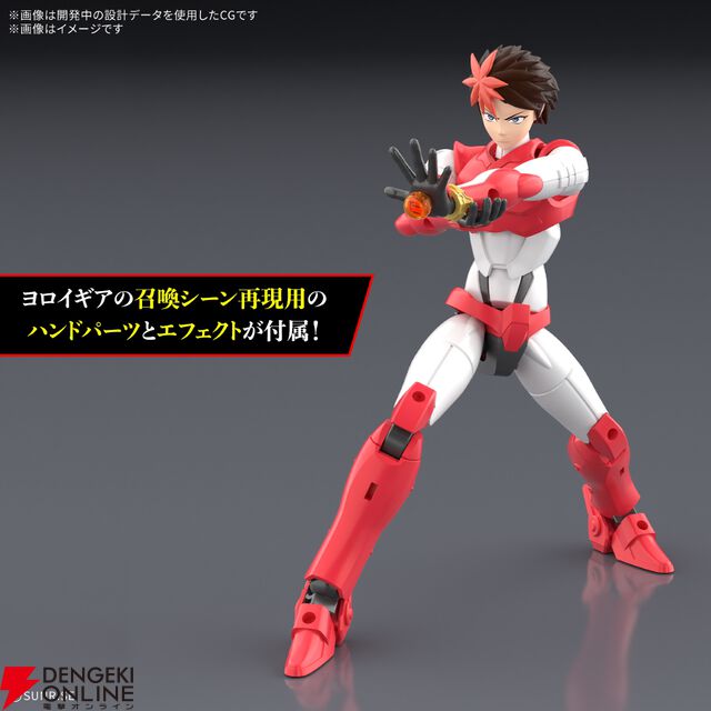 アニメ『鎧真伝サムライトルーパー』追加声優の榎木淳弥、村瀬歩、武内駿輔、熊谷健太郎が発表。「俺らがやらねば誰がやる！」