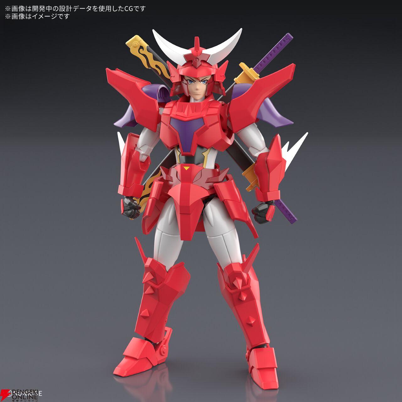 アニメ『鎧真伝サムライトルーパー』追加声優の榎木淳弥、村瀬歩、武内駿輔、熊谷健太郎が発表。「俺らがやらねば誰がやる！」