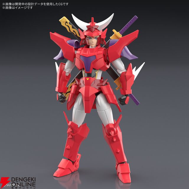 アニメ『鎧真伝サムライトルーパー』追加声優の榎木淳弥、村瀬歩、武内駿輔、熊谷健太郎が発表。「俺らがやらねば誰がやる！」